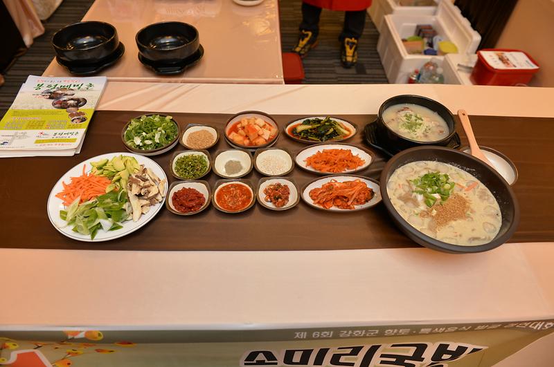 음식_경연대회_2(대상음식)