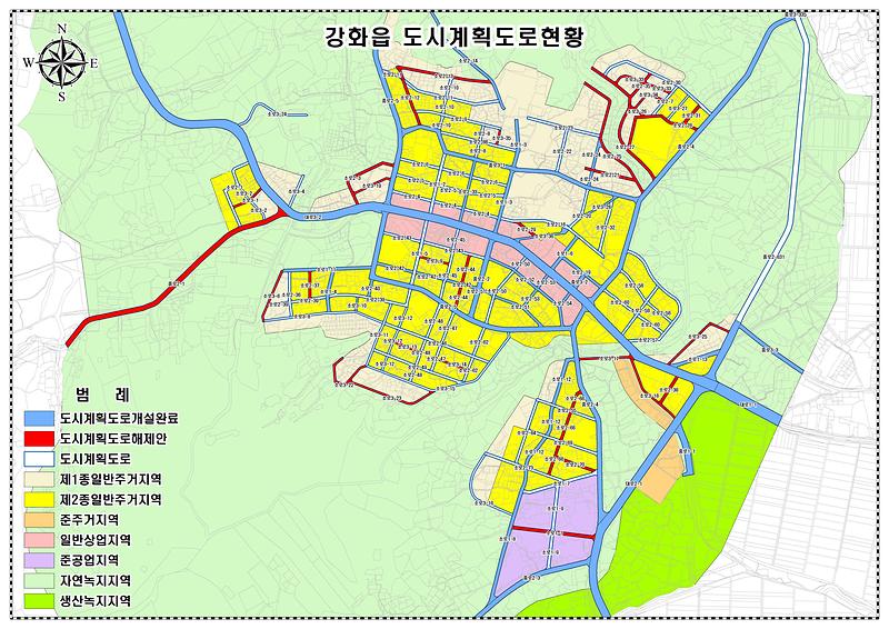 강화읍_도시계획도로_현황