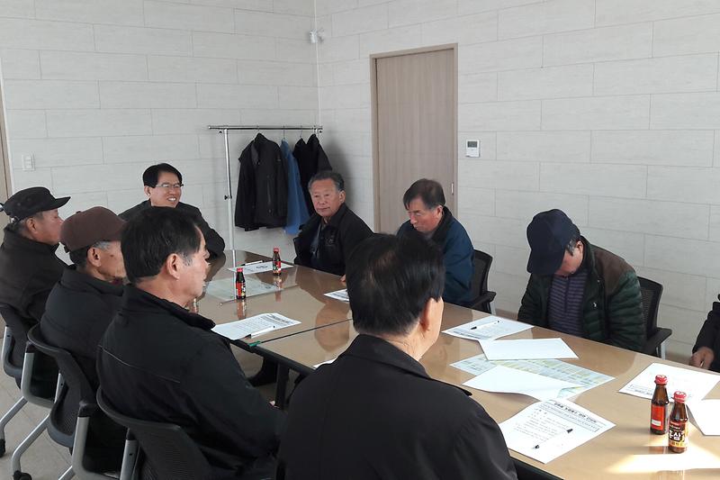 강화읍_농업용수_관련_간담회