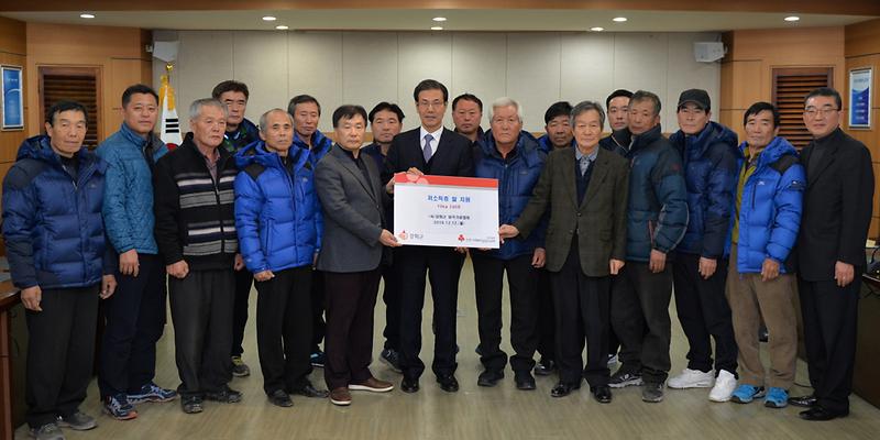 강화군_양곡협회_사랑의_쌀_기증