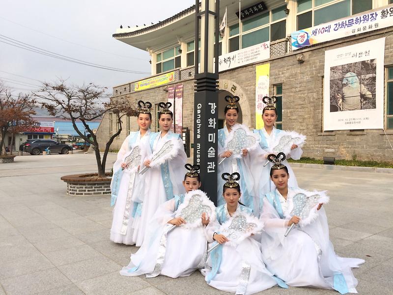 강화미술관1