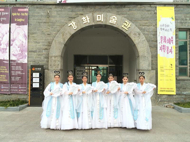 강화미술관2
