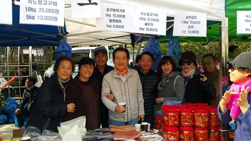 길상면-혜화동_직거래장터_2