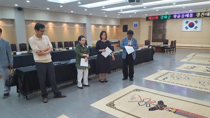 공예품_경진대회_심사_1