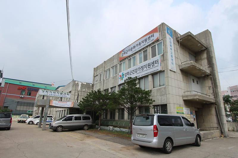 구보건소_전경