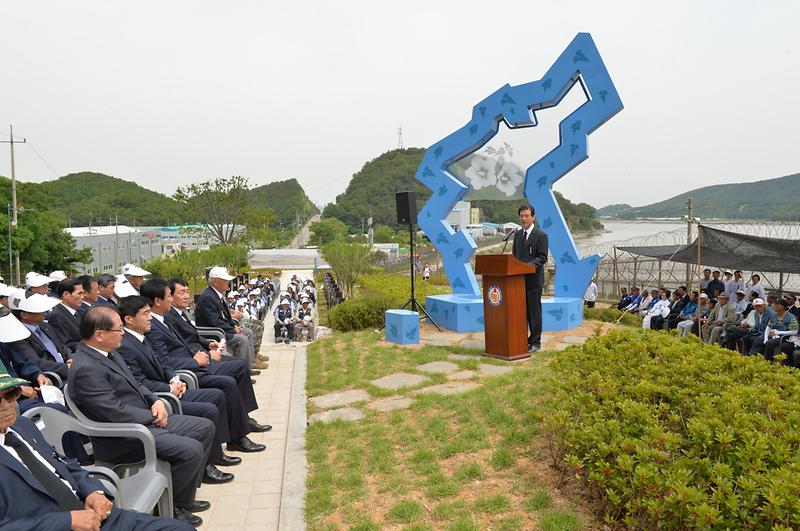 국가유공자_예우_2