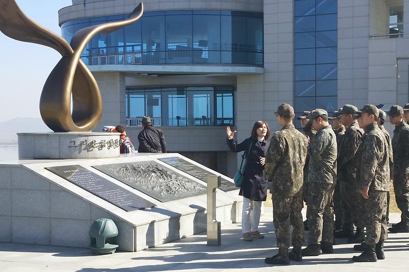 국군장병_문화유적탐방2