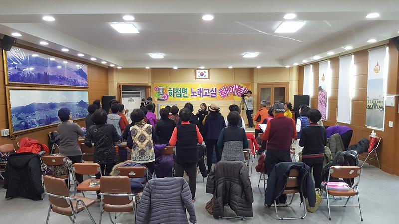 하점면_축제(노래교실)