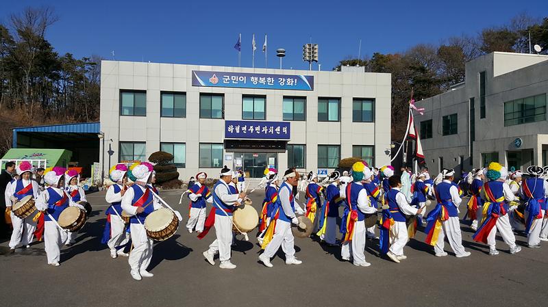 하점면_축제(열두가락농악)