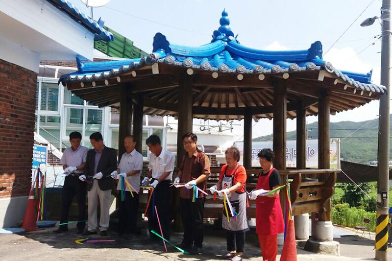 하점면_마을쉼터(정자)_준공식_2