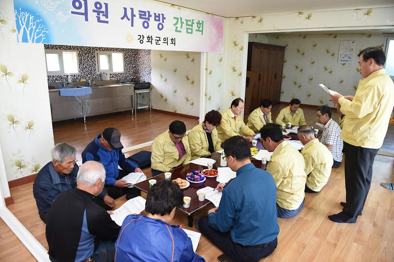 현지의정_1