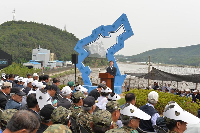 이상복_군수가_6