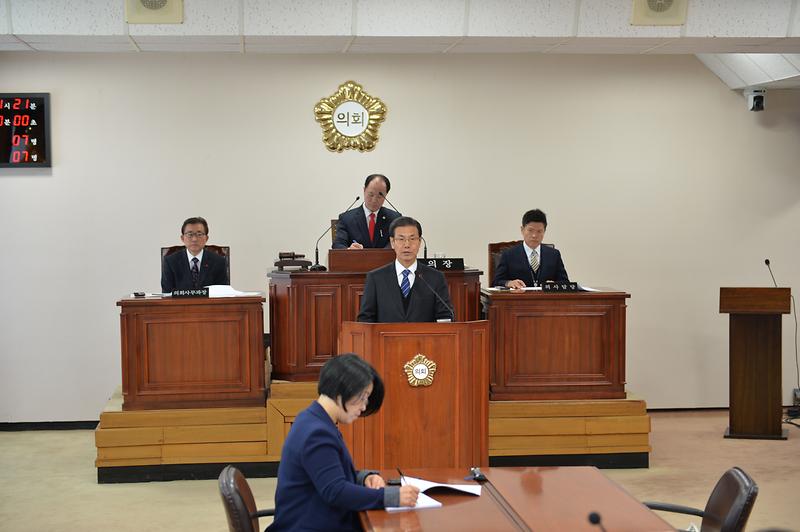 이상복_군수가_시정연설을_하고_있다_2
