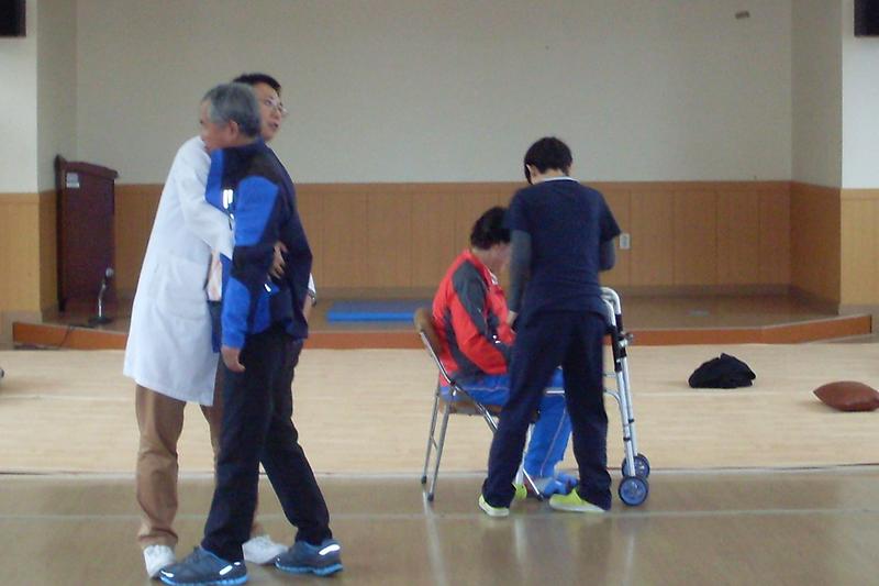 재활치료교실