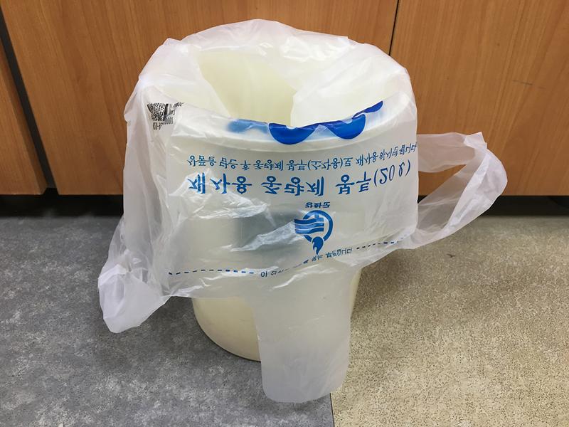 재사용_종량제_봉투2