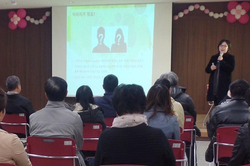 장애인_취업코칭_교육_실시