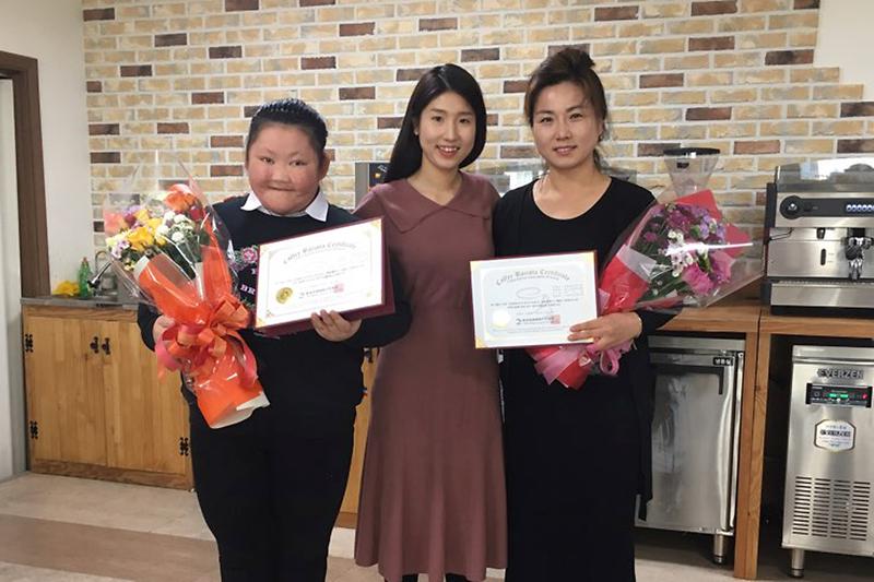 장애인복지관(바리스타_자격증)