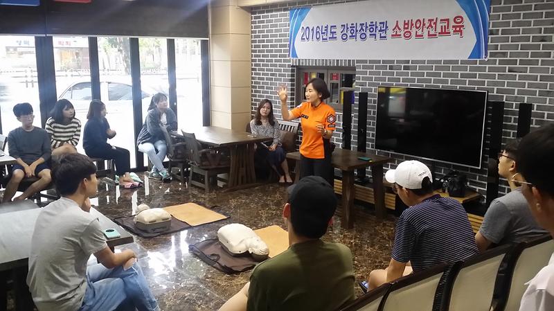 장학관_소방교육(심폐소생술_설명)