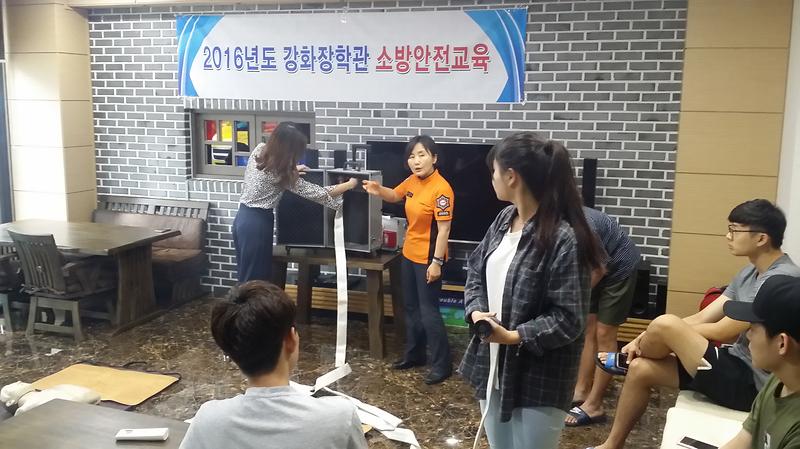 장학관_소방교육(소화전_호스릴_사용법)
