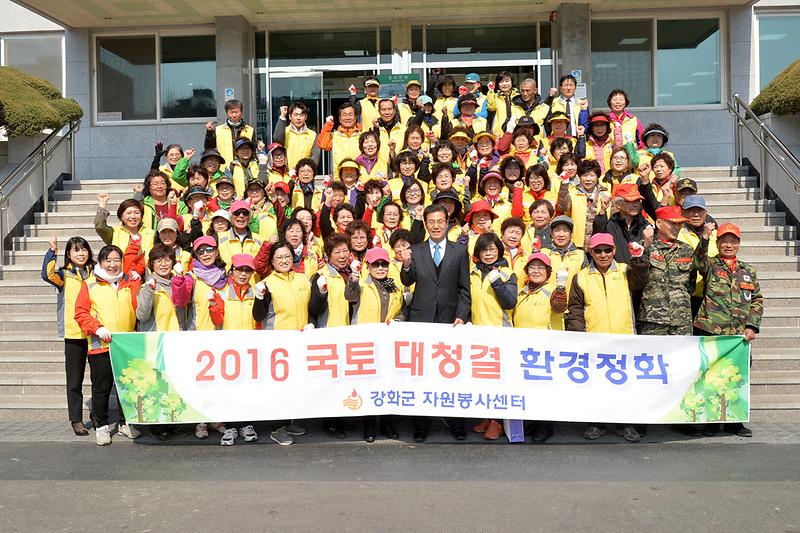 자원봉사자_환경정화활동__(3)