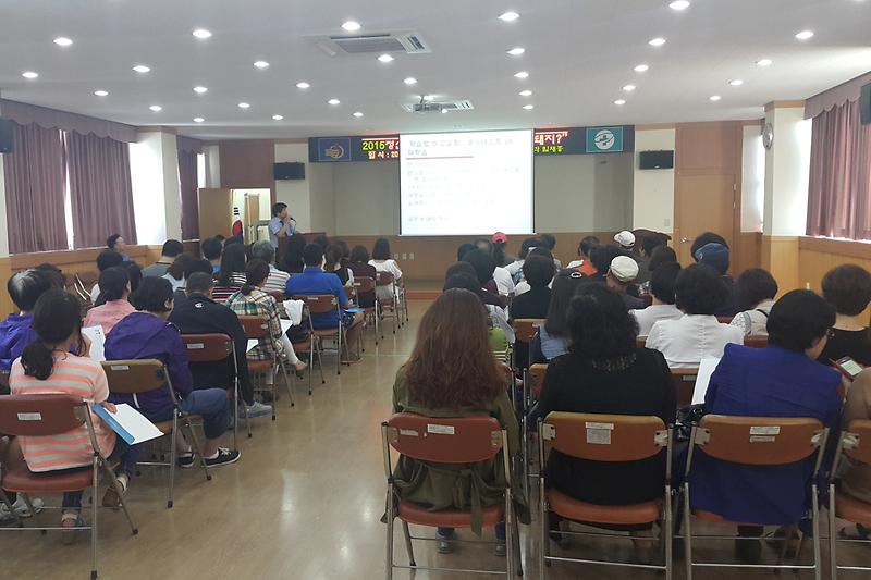 정신건강_공개강좌를_개최하고_있다
