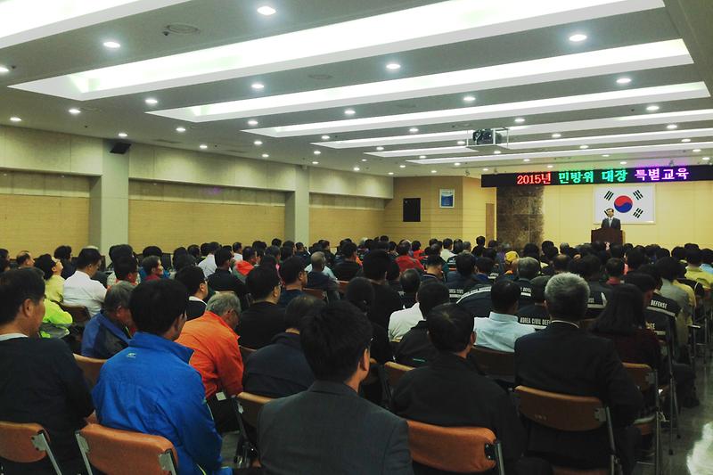 지난해_민방위대장_특별교육을_실시하고_있다