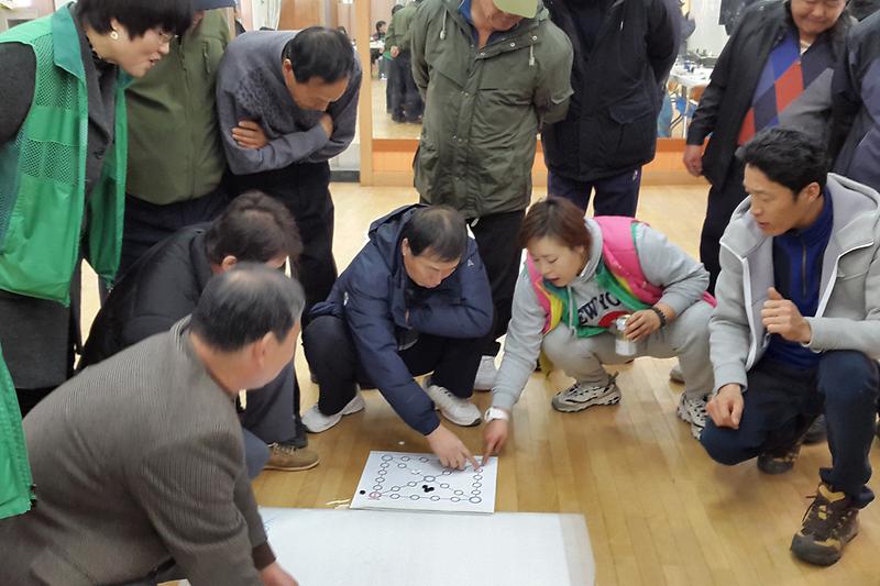 내가면_기관단체가_윷놀이를_하고_있다