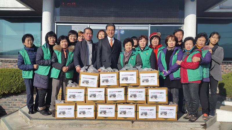내가면새마을부녀회_삭자재_나눔