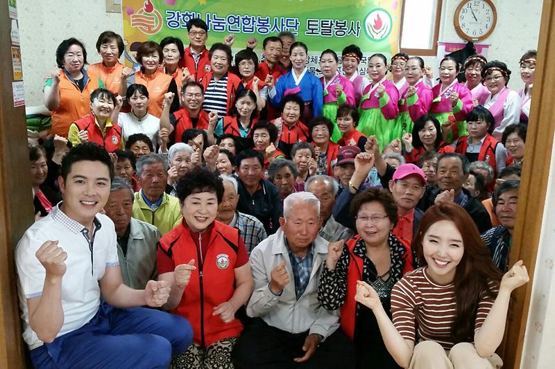 나눔연합_봉사단_토털_봉사활동