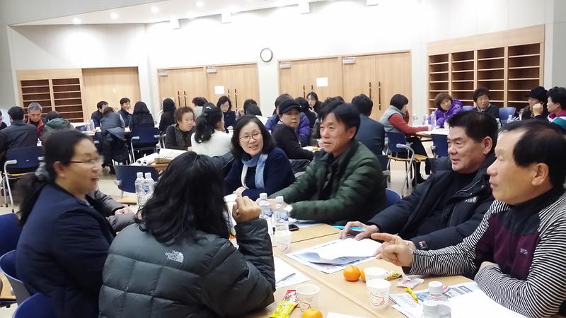 사회보장협의체_운영보고회4(분임토론)