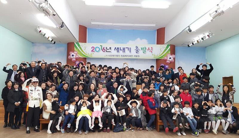 사회봉사단체_협의회_장학금_전달