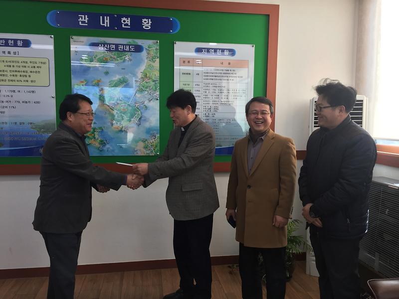 삼산면_감리교연합회_성금전달_사진