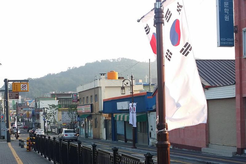 태극기_달기_운동
