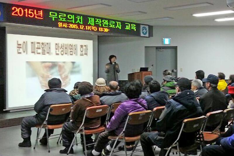 의치보철제작완료자_교육사진1