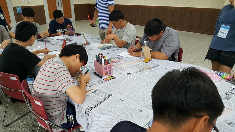여름_계절학교_사진