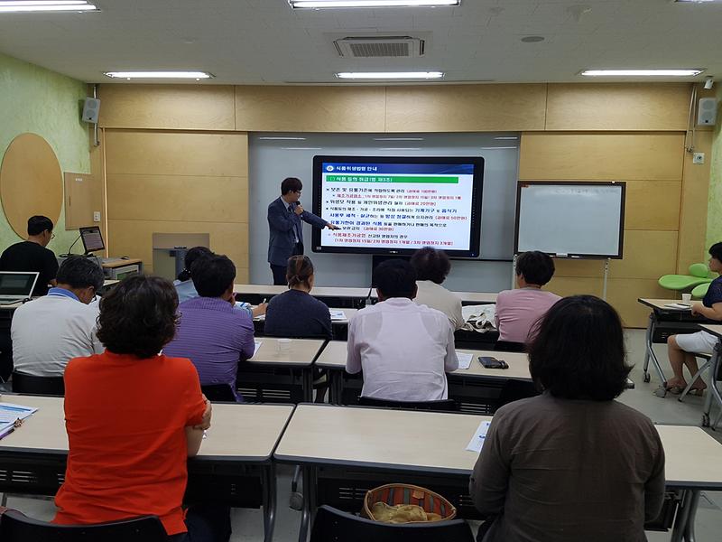 1인_창조기업_교육_성료2