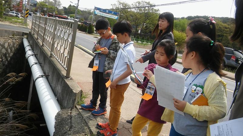 아동안전지도_체험활동