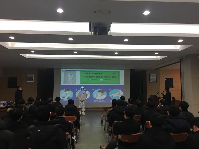 AI_개인보호복_착