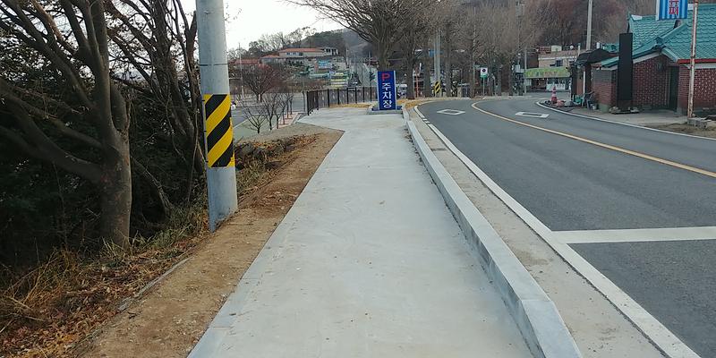 보행환경_개선(인도)2