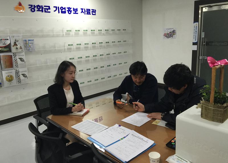 청년장려금(일자리_지원센터_상담)