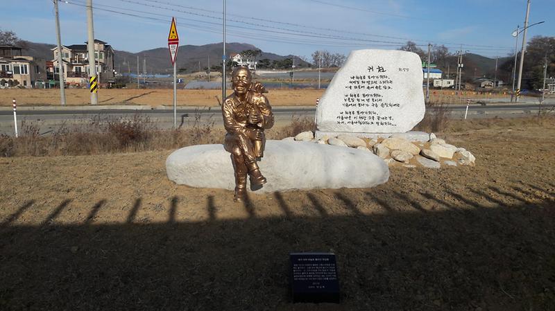천상병_시인_-_건평공원_1