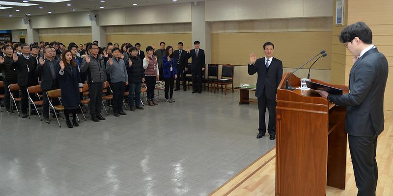 친절다짐결의대회2