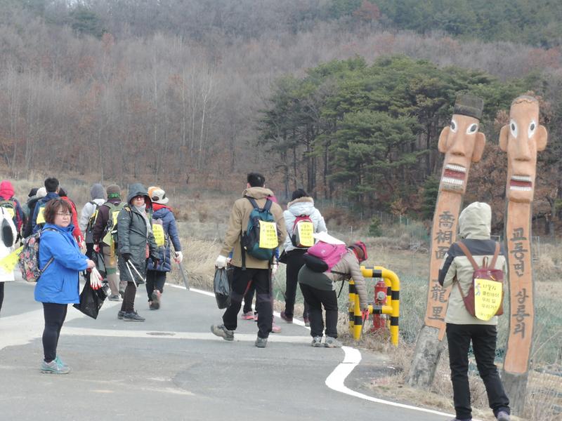 클린데이_이벤트1