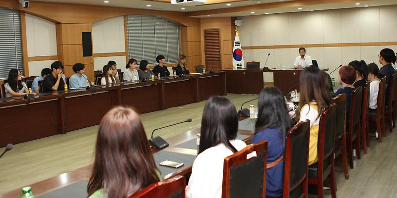 대학생_직장체험(올해_하계_간담회)