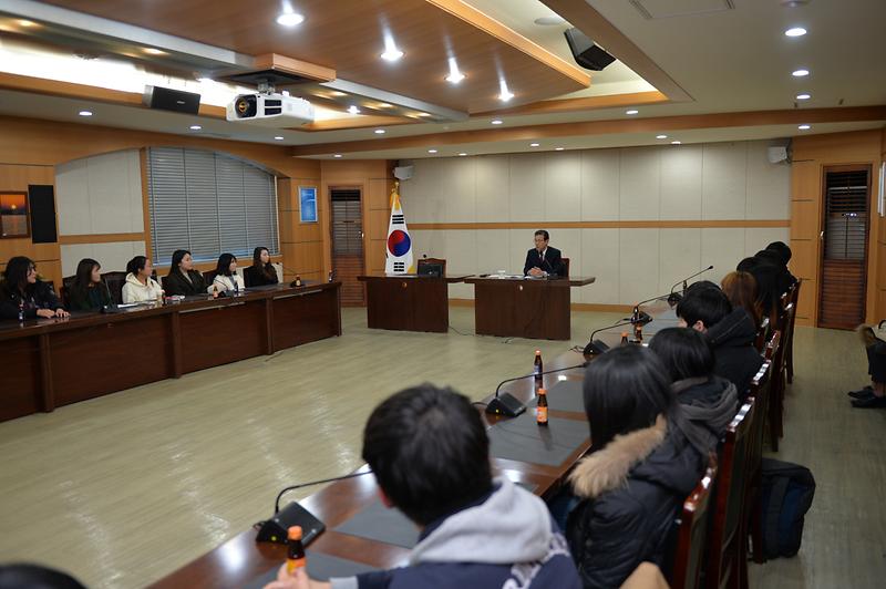 대학생_직장체험