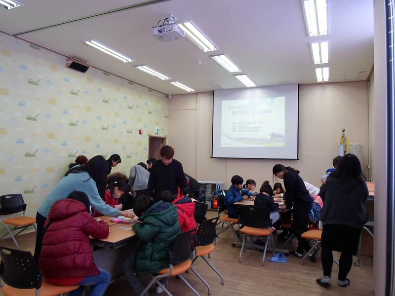 드림방학특강1