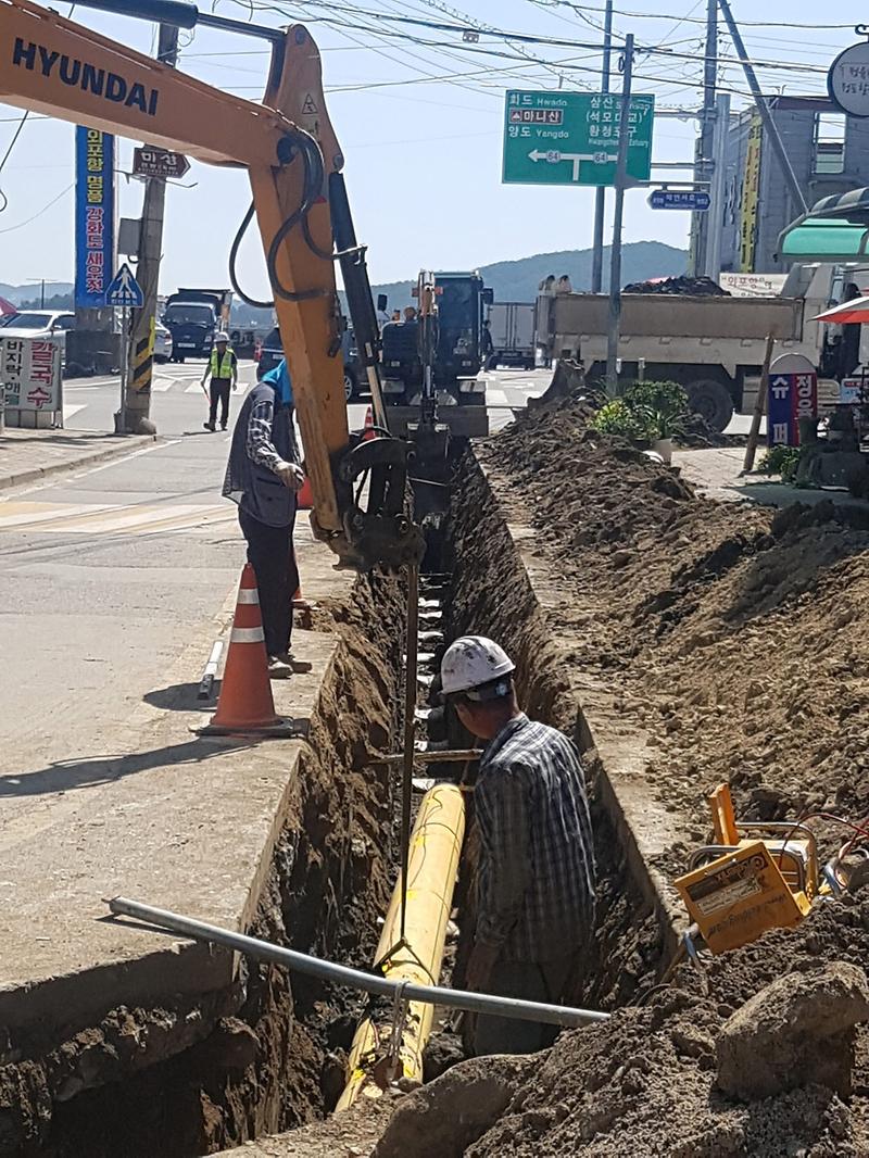 도시가스_공사현장1