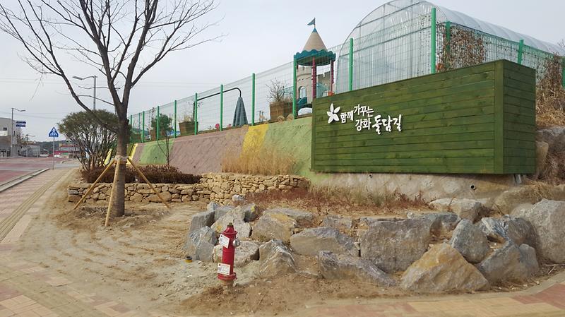 도시재생사업1(보행경관개선)