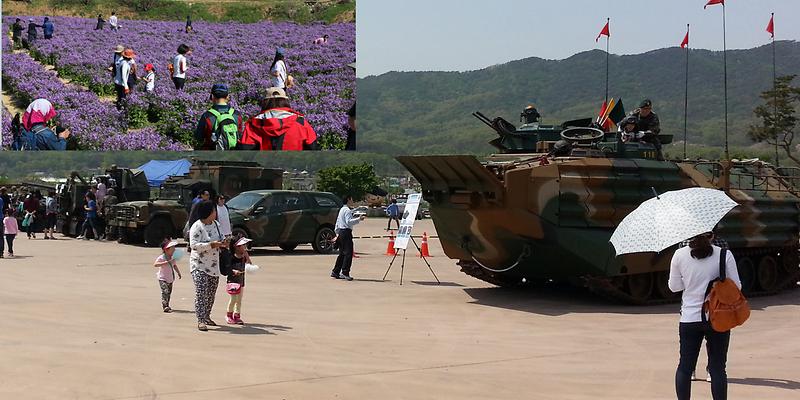 어린이날_행사1-1