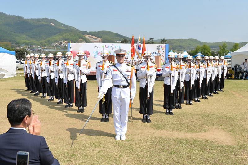 어린이날행사5(해병대_의장대_공연)